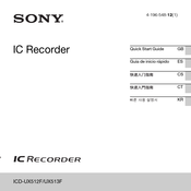 Sony ICD-UX512F Guia De Inicio Rapido