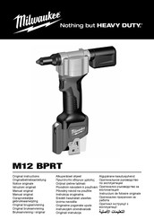 Milwaukee M12 BPRT-201X Manual Original