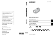 Sony Handycam DCR-SX73E Manual De Instrucciones