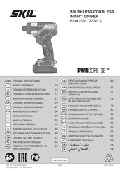 Skil PWRCORE 12 Manual Del Usuario