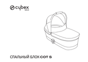 CYBEX gold COT S Manual Del Usuario