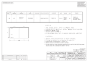 LG WM3477HS Guía Del Usuario E Instrucciones De Instalacion