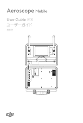 DJI Aeroscope Mobile Guia Del Usuario