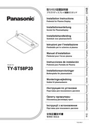 Panasonic TY-ST58P20 Manual De Instalación