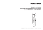 Panasonic ER-GB80 Instrucciones De Funcionamiento