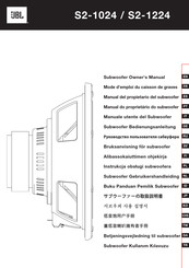 JBL S2-1024 Manual Del Propietário