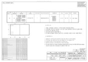 LG LDB454 Serie Manual Del Propietário