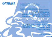 Yamaha YFM45KDXJ 2017 Manual Del Propietário