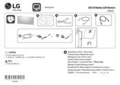 LG 27BN65Q Manual De Instrucciones