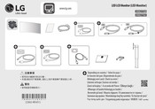 LG 34BQ77QB Manual De Instrucciones