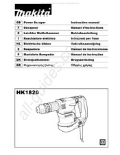 Makita HK1820 Manual De Instrucciones