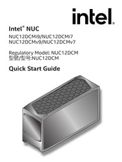 Intel NUC12DCMi7 Guia De Inicio Rapido