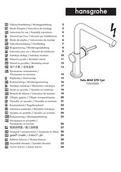 Hansgrohe Talis M54 270 1jet 72859 Serie Modo De Empleo/Instrucciones De Montaje