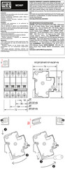 Weg MDWP Manual De Instrucciones