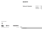 Sony SA-NS410 Instrucciones De Funcionamiento