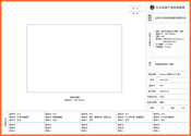 Roborock Dyad Pro Manual Del Usuario