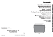 Panasonic NT-DP1WXE Manual Del Usuario