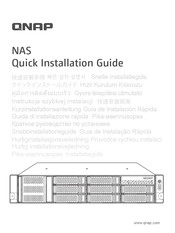 QNAP TS-873AeU-RP-4G-US Guía De Instalación Rápida