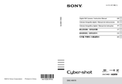 Sony Cyber-Shot DSC-WX70 Manual De Instrucciones