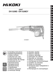 HIKOKI DH 52ME Manual De Instrucciones