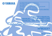 Yamaha Wolverine 350 2008 Manual Del Propietário