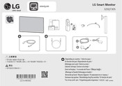 LG 32SQ730S Guia De Inicio Rapido