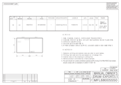 LG WM4370H Serie Manual Del Propietário