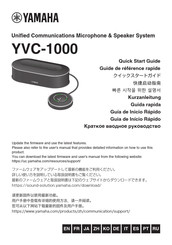 Yamaha YVC-1000 Guia De Inicio Rapido