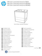 HP Color LaserJet Enterprise X65455 Guia De Instalacion