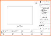 Roborock S8+ Serie Manual Del Usuario