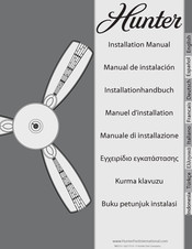 Hunter MB515 Manual De Instrucciones