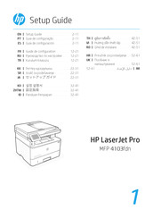 HP LaserJet Pro MFP 4103fdn Guía De Configuración
