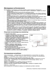 Acer GN246HL Manual Del Usuario