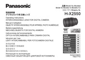 Panasonic H-X2550E Instrucciones De Funcionamiento