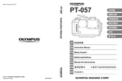 Olympus PT-057 Manual De Instrucciones