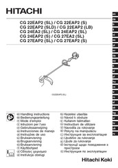 Hitachi Koki CG 27EAP2 S Instrucciones De Manejo