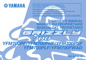 Yamaha YFM700FWAD 2014 Manual Del Propietário