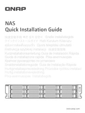 QNAP TS-h1283XU-RP-E2236-128G Guia De Inicio Rapido