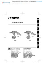 HIKOKI DS36DAW2 Instrucciones De Manejo