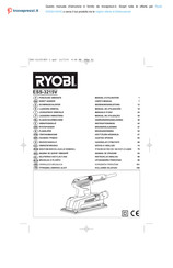 Ryobi ESS-3215VHG Manual De Utilización