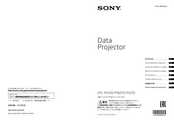 Sony VPL-PHZ10 Manual De Referencia Rápida