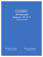 Clatronic ST 3171 Instrucciones De Servicio