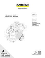 Kärcher HDS 3.0/20-4 Ea/Eg Manual Del Usuario