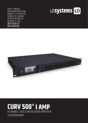 LD Systems CURV 500 I AMP Manual De Usuario