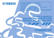 Yamaha YFM09RYXH 2016 Manual Del Propietário