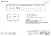 LG F4WV910P2 Manual Del Propietário