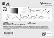 LG UltraGear 32GQ950-B.AEK Manual Del Usuario
