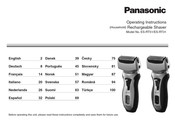 Panasonic ES-RT31 Manual