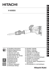 Hitachi Koki H 65SD3 Instrucciones De Manejo