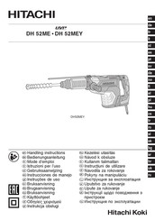 Hitachi Koki DH 52MEY Instrucciones De Manejo